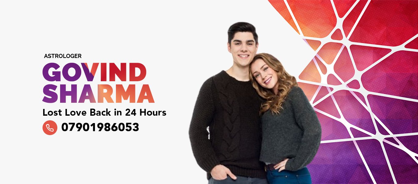 love marriage solution